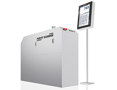 The Purity Scanner Advanced from Sikora is used for inspection and sorting of plastic material