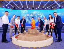 Groundbreaking ceremony for Covestro TPU plant in Zhuhai in Southern China
