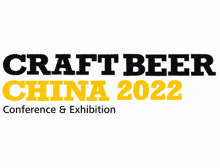 Logo Craft Beer China 2022
