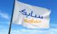 Sabic names DKSH as a distribution partner in Asia