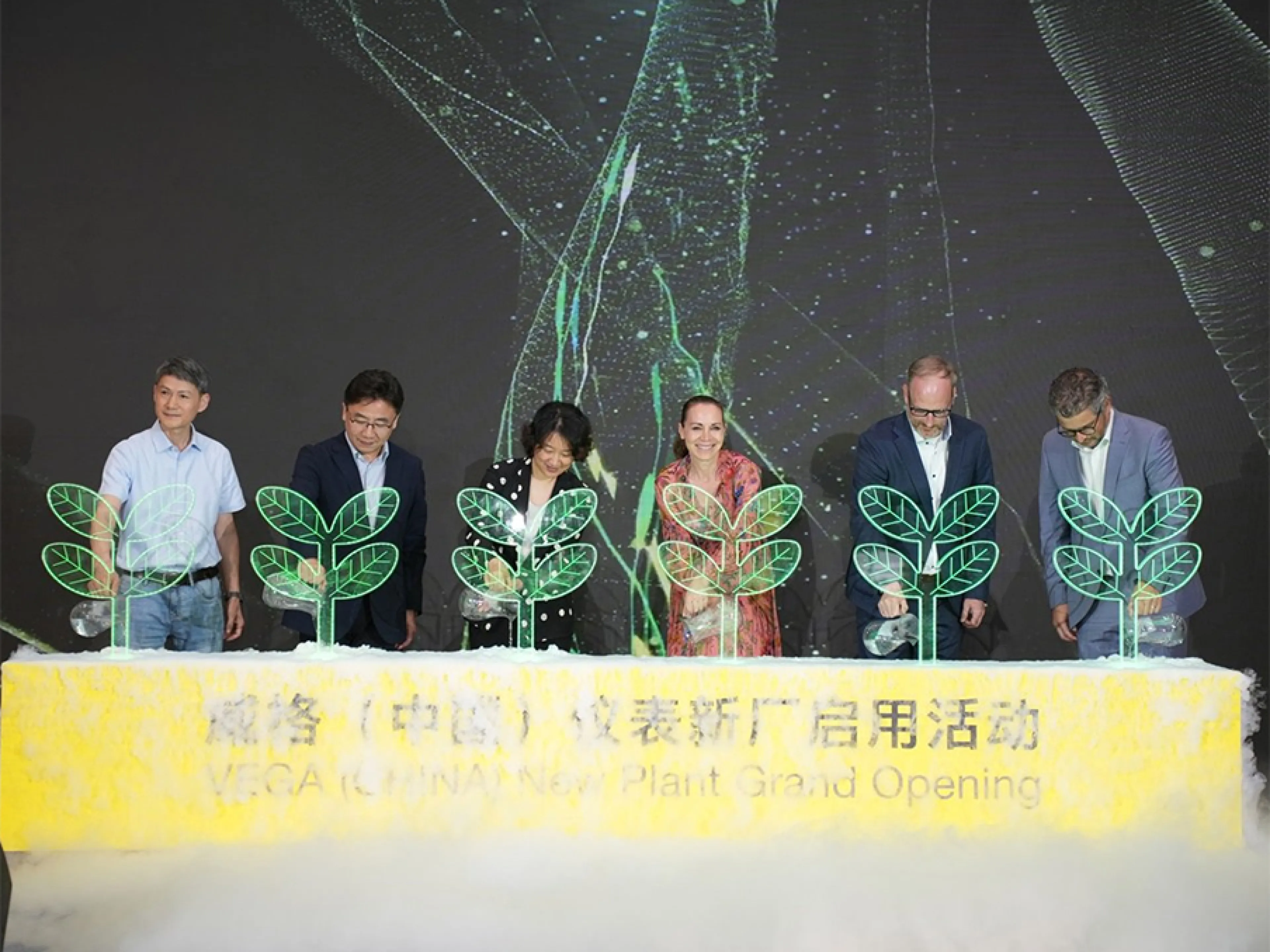 The new Vega plant in Jiaxing was officially opened at the end of May