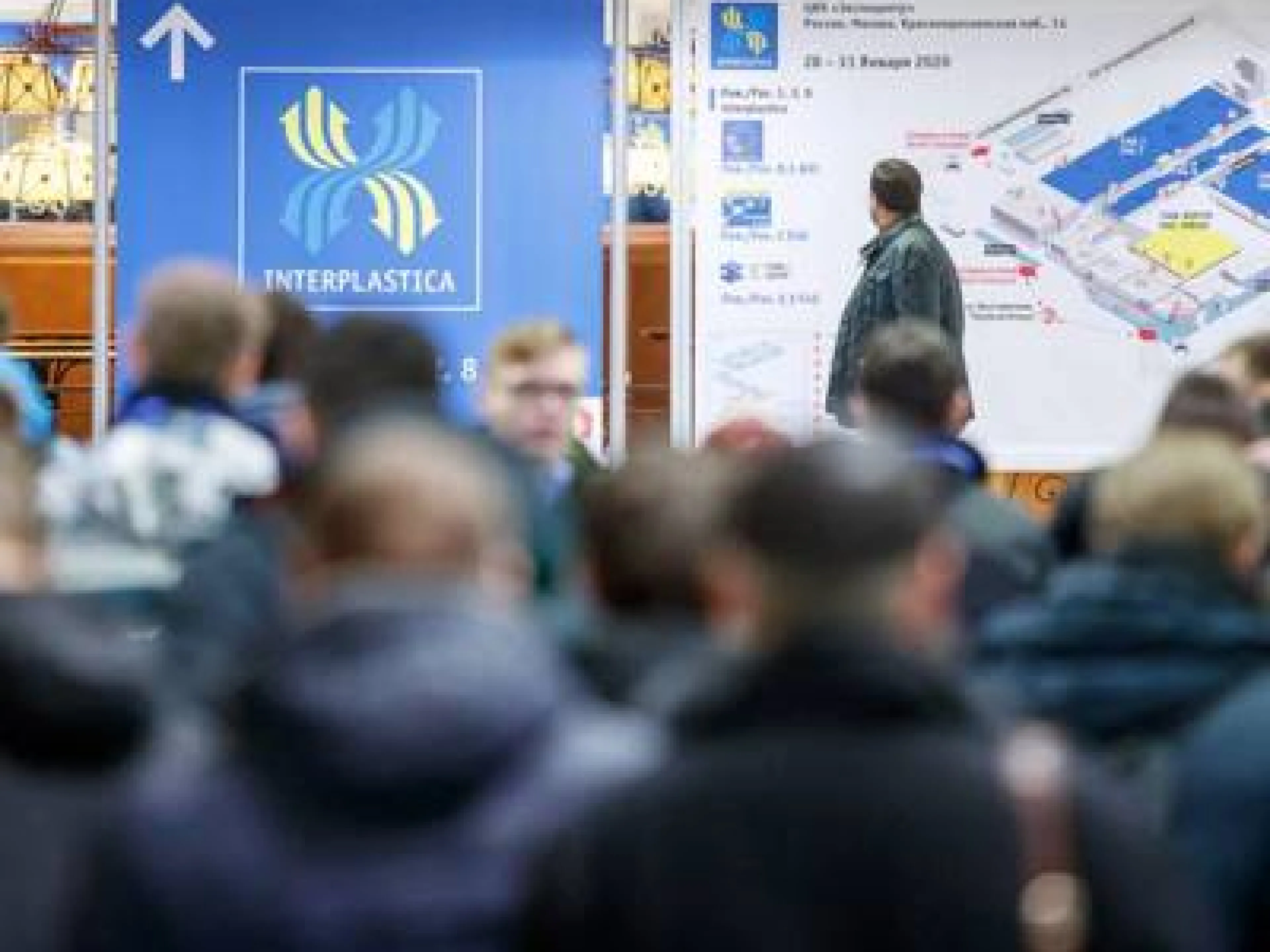 Interplastica and Upakovka 2021 in Moscow cancelled