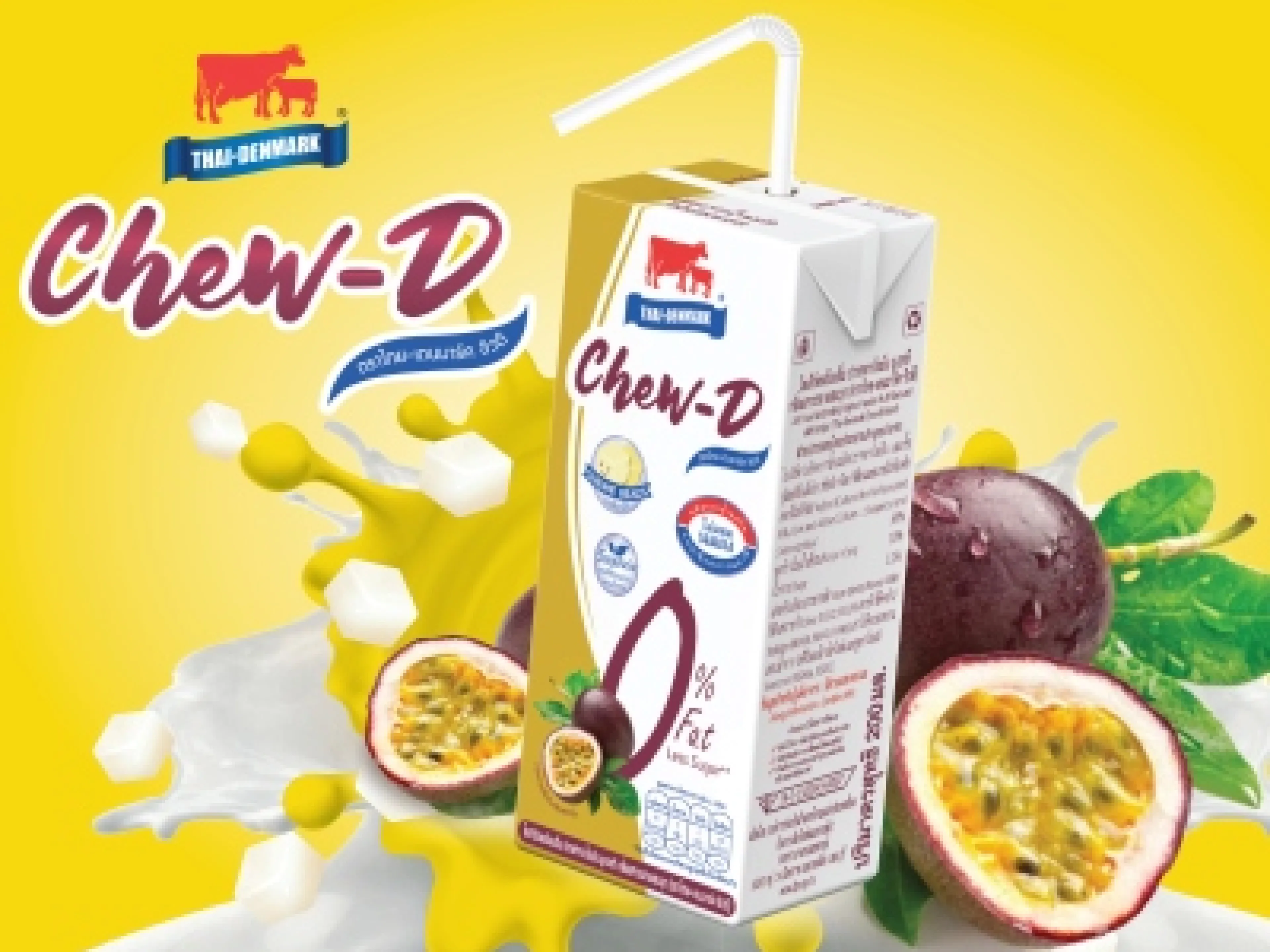 Dairy Farming Promotion Organization of Thailand (DPO) has launched the first ever ambient yoghurt drinks