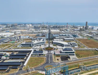 Aerial view of the BASF production site in Zhanjiang