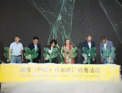 The new Vega plant in Jiaxing was officially opened at the end of May