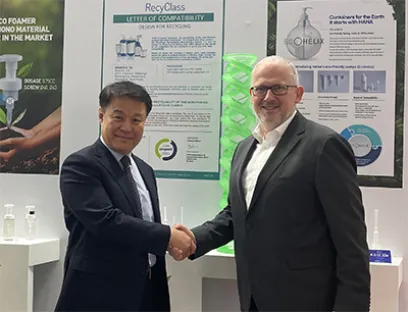 Alpla and Hana Innovation want to bundle capacities and know-how