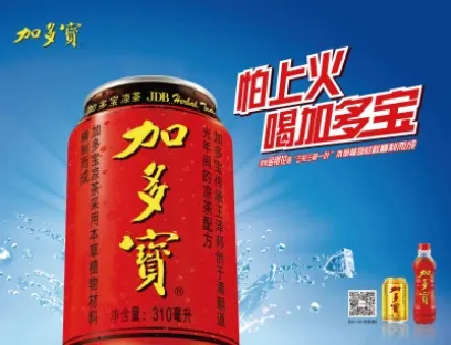 Following two years of rigorous testing, PPG Innovel non-bisphenol A (non-BPA) coatings were selected for the beverage cans