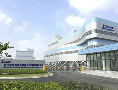 Boehringer Ingelheim’s commercial manufacturing facility in Shanghai has been awarded as “Facility of the Year”, Photo: Boehringer Ingelheim Boehringer Ingelheim’s commercial manufacturing facility in Shanghai has been awarded as “Facility of the Year”